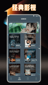 蜂鸟视频官方版