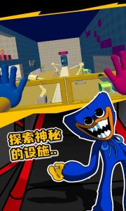 波比的游戏时间