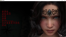 《公主万岁》游戏全角色攻略大全