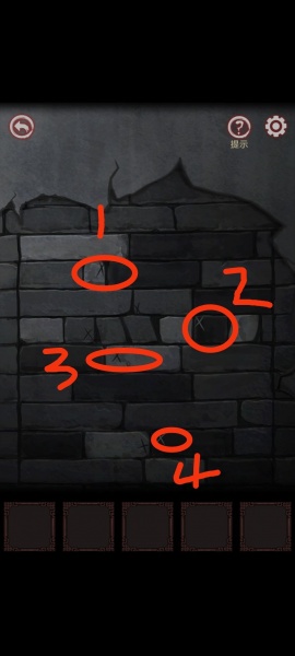 《宅怨》全章节攻略全部图解