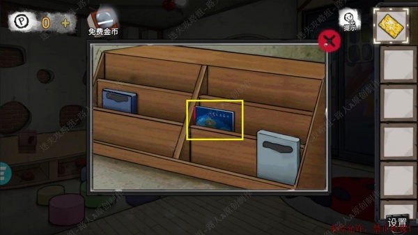《密室逃脱9无人医院》完整版图文攻略
