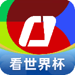 央视体育世界杯直播回放