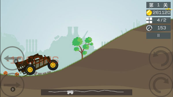 狂野重卡官方版