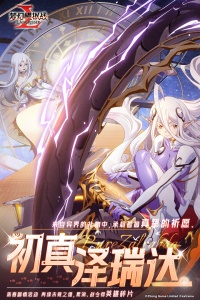 梦幻模拟战九游版