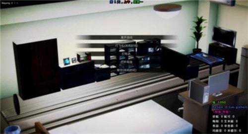 腐化2.6汉化直装版