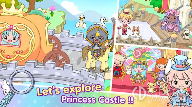 吉壁公主城堡最新版