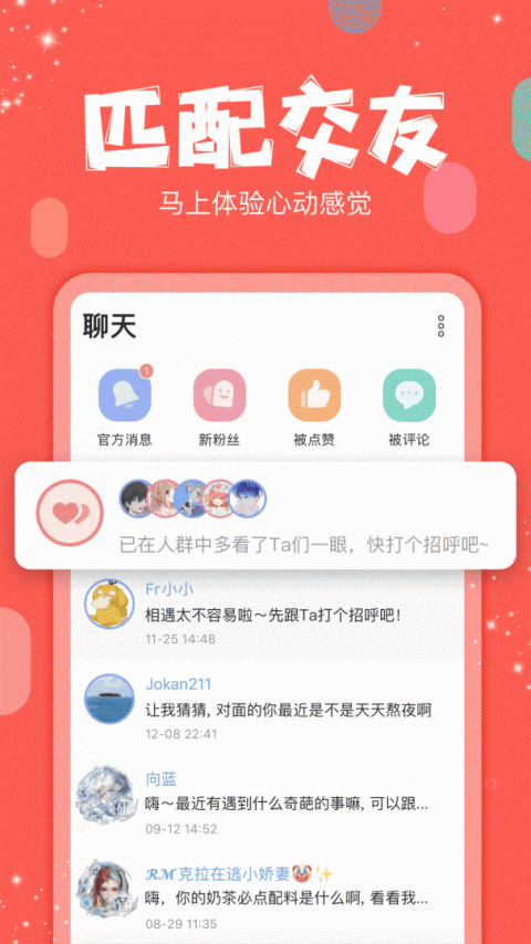 克拉克拉