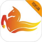 飞马出行司机端app