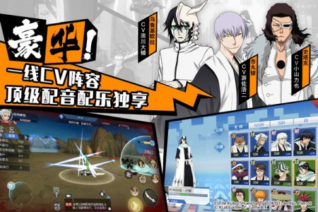 境界魂之觉醒静灵服