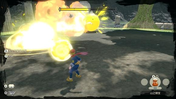 《宝可梦传说》阿尔宙斯通关全流程图文攻略