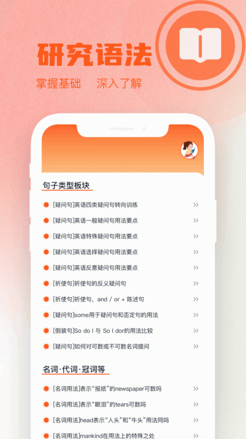 小书狐