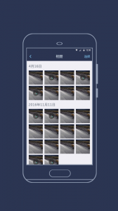 海康慧眼行车记录仪app