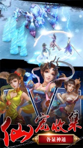 天书奇谈鎏金版