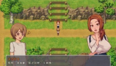 《我的乡村日常生活》电脑版怎么按摩