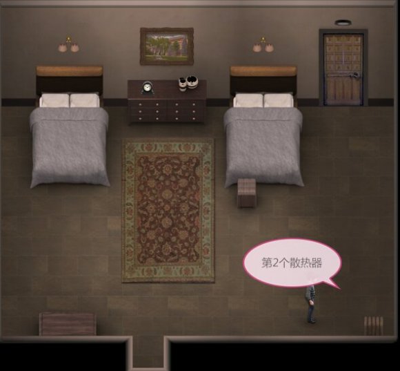 《传播欲望》散热器零件在哪找