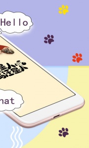 猫狗语翻译器app
