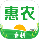 中国惠农网app