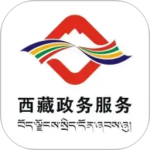 西藏政务app