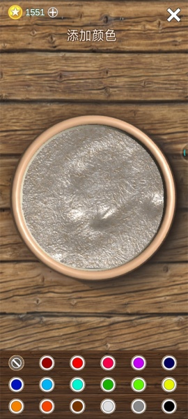 超级粘液模拟器