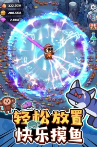 我的野外生存九游版