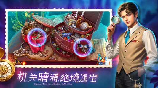 密室逃脱1逃离地牢