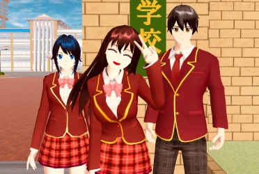 樱花校园模拟器