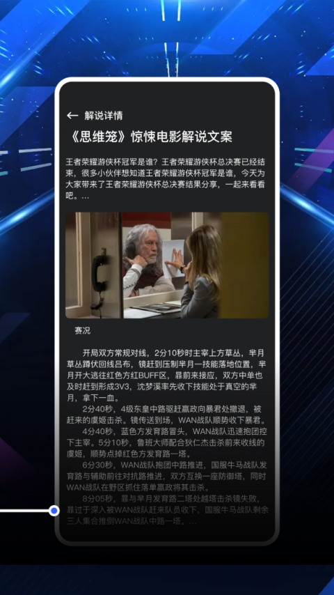 红桃视频免费版