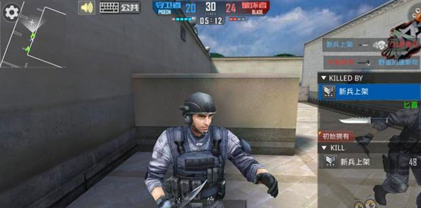 正义枪战官方版