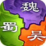 三国之旅九游版