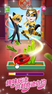 我的安吉拉2官方正版