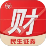 民生财富汇