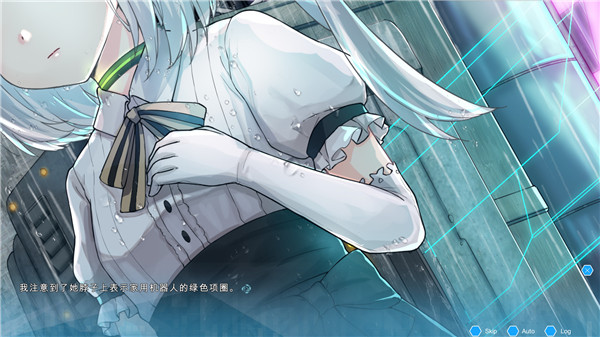 机忆测试版