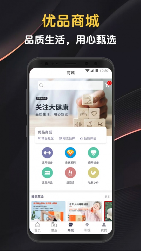迈宝赫Club
