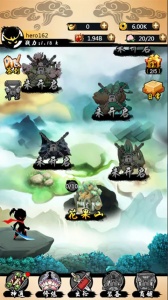 悟空快打修仙传无限修为版