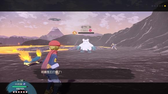 《宝可梦传说》阿尔宙斯通关全流程图文攻略