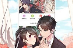 《喵绅士》同人志永久入口地址