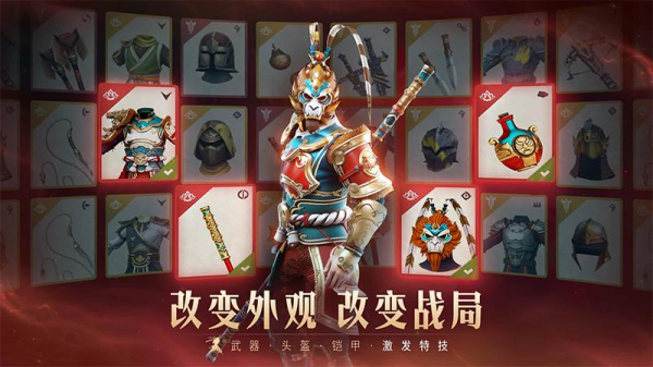 暗影格斗3国际服