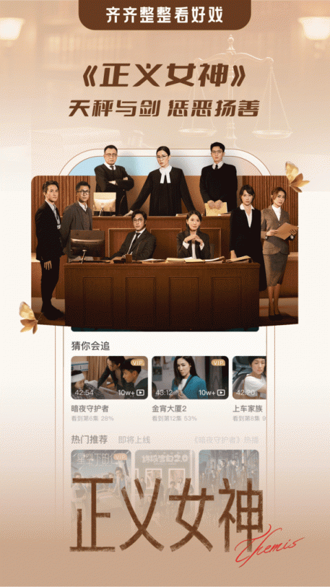 埋堆堆app