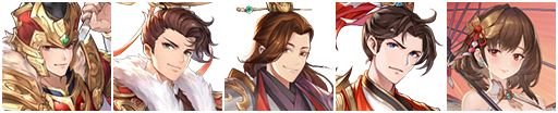 古惑三国志