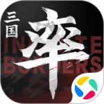 率土之滨官方版