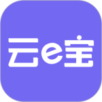云e宝app