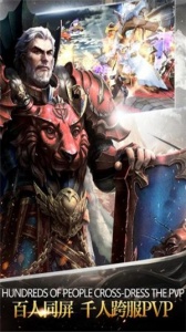 时空神域附魔版