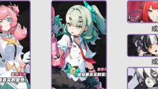 《绝区零》爱芮怎么配队