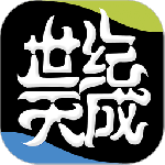 天成账号管家app