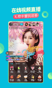 配配成熟男女交友