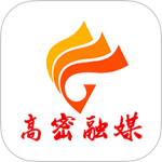 爱高密app