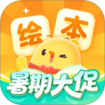 叫叫绘本app