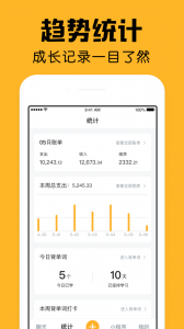 小陪伴app最新版