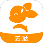 去上网app官方版