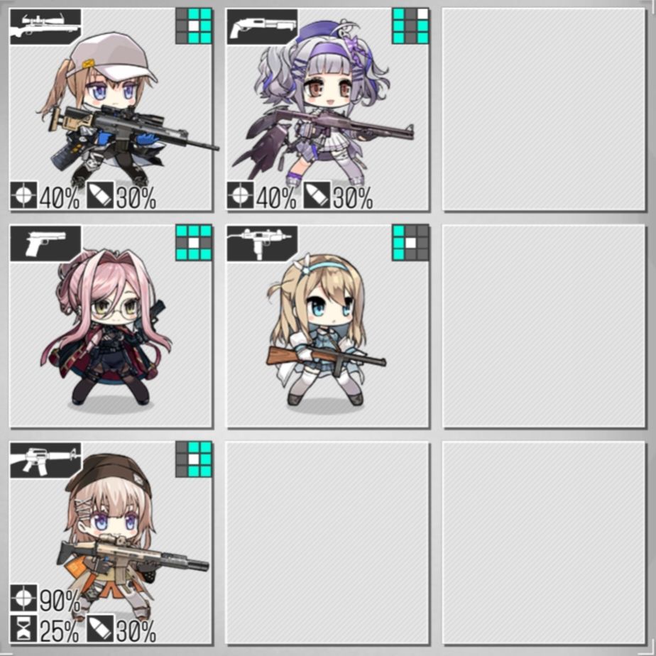 少女前线国际服
